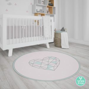 שטיח לחדר ילדים - לב משולשים