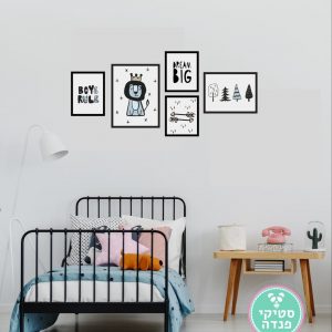 פוסטרים תמונות לחדרי ילדים ותינוקות