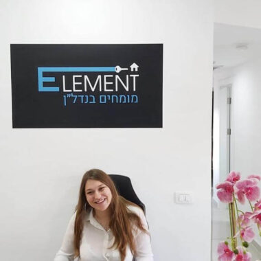 רעיונות לדברים מיוחדים לחדר ילדים