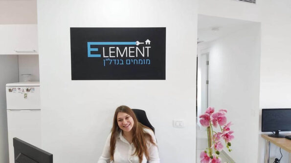 מדבקת מיתוג ל element